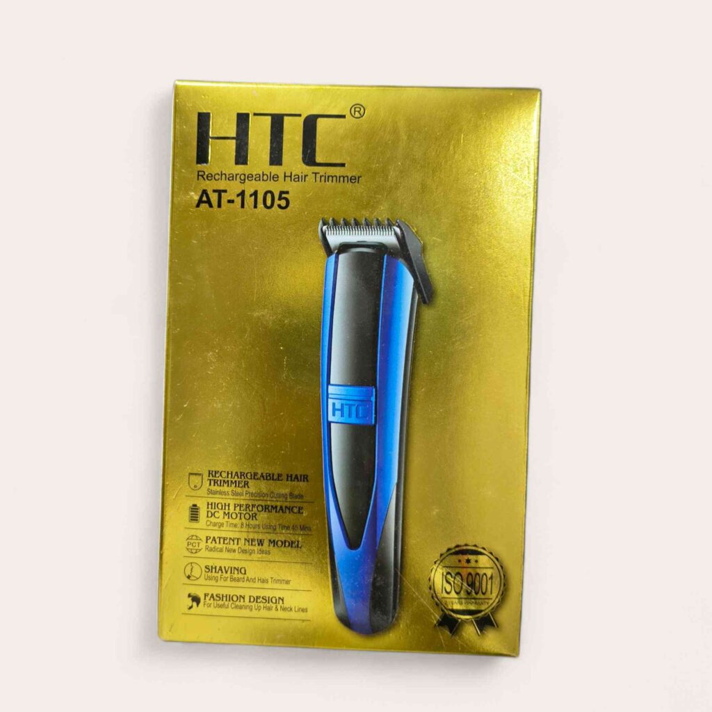 HTC AT1105 ট্রিমার