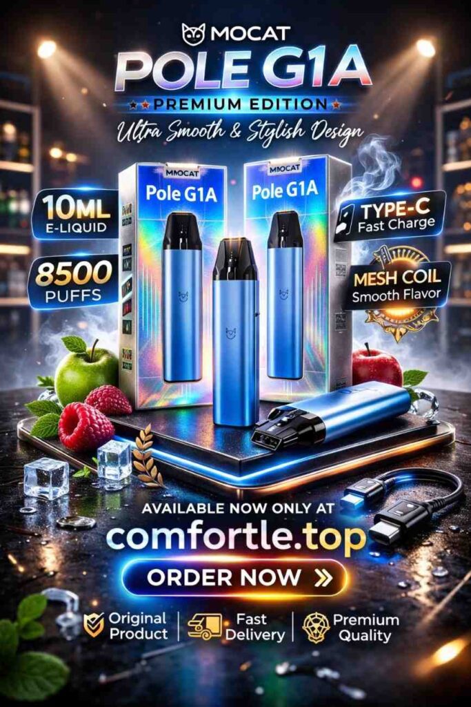 Mocat Pole G1A price in bd